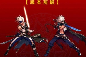 以下是《DNF》天女职业2025年版本更新的结构化分析报告，包含核心数据和策略建议：