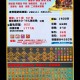 万国觉醒王之冠冕礼包内容详情及奖励解析