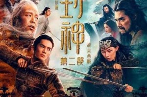 《凯撒大帝4》2025年销量破280万，定历史策略新标杆