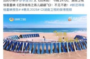 《绝杀2014》2025重映：技术革新与行业蝴蝶效应