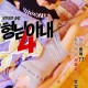 什么电影网手机版_最新高清电影免费在线观看