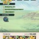 烟雨江湖：拓跋浚隐忍试炼全攻略与高效通关指南