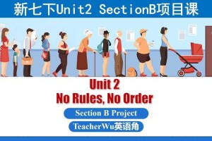 To determine the number of valid committees of 4 employees from 12, where two specific employees (A and B) cannot both be included：