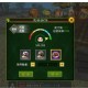 2025年《热血江湖》逍遥宠物培养全解析