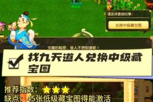 如何获取高质量的图片资源？探索图库中的宝藏图片？