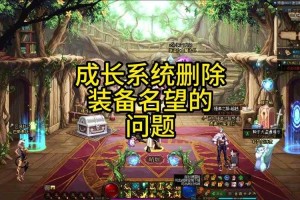 2025《DNF》狂舞者之怒职业真香劝退