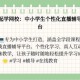 一起学网校官网电脑版下载-专业在线学习平台-一起学网校