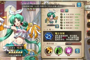 2025年5月《梦幻模拟战》SSR伊莉丝深度解析