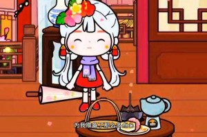 刚进米加小镇那会儿 我总在面包店门口转悠 闻着刚出炉的蜂蜜面