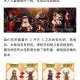 dnf代练95级封号风险多少钱能保号dnf代练等级2020年打满安全吗？