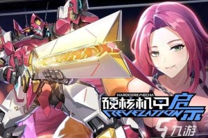 2025《Blade Symphony》开放世界+硬核操作定义行业新标杆
