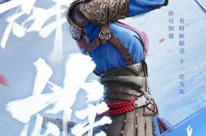不良人2025实测稀有装备高效获取全攻略