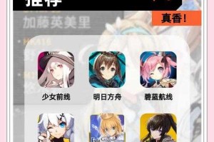 从零开始：成为射击游戏的高手指南