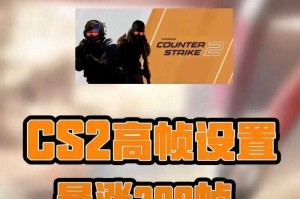 2025 CSGO下载超时解决方案与优化策略