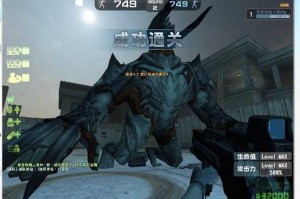 CSOL机械臂铠灾变BUG致角色输出暴涨2025年3月