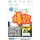 学法减分拍照答题神器 - 快速通过考试必备工具