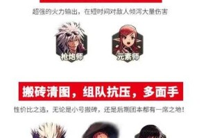 DNF手游用户断层与跨服突破重塑生态