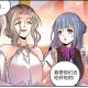 《全职法师第二季》樱花动漫免费在线观看全集高清完整版