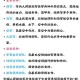 什么兵种最适合你？全面解析各兵种特点与选择指南