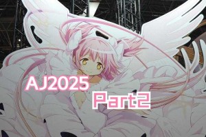 《魔法少女小圆》2025重大更新解析