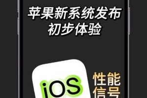 手机tools与系统兼容性优化指南
