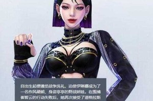 2025CSOL2崔智云cosplay发展现状与趋势
