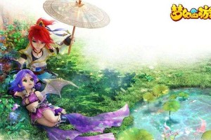 梦幻西游高清唯美壁纸大全