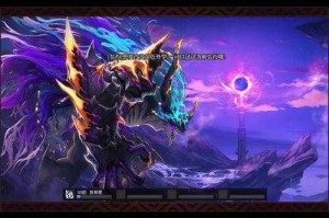 dnf烈焰剑