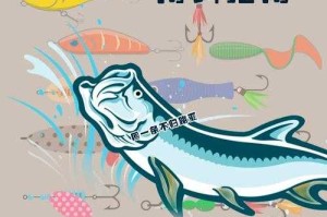 《魂师》2025年5月钓鱼系统全指南