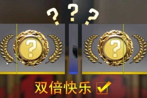 2025 CSGO交易安全风险与防范指南