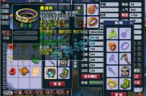 如何合理分配109辅助化生寺的加点，提升辅助能力？