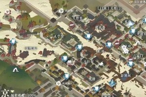 逆水寒手游2025汴京奇遇：太学卷王攻略与数据