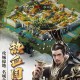 《七雄争霸手机版平民玩家终极攻略：零氪金称霸技巧大全》