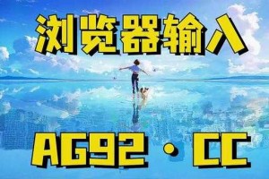 2025《飞禽走兽》进阶指南：枪械／战术／团队全攻略