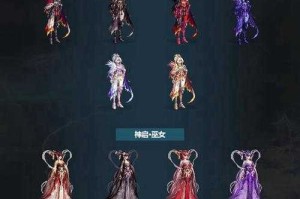 从零开始玩转DNF春节套，小白也能变大神