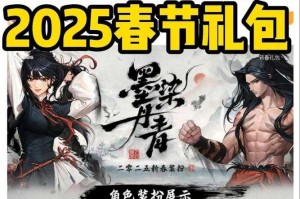 2025DNF碎屏觉醒职业强度实战与未来趋势