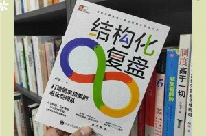 以下是对《奥西里斯》刻印搭配系统的结构化分析与实战建议：