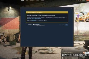 2025CSGO国服Vac封禁技术差距与误封分析