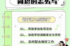 如何参与并有效利用168计划网，获取真正有价值的资源和支持？