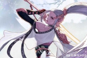 dnf流浪武士是百分比还是固伤