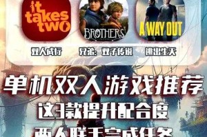 游戏菜鸟成长记：单机打怪与装备获取