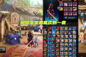 DNF国服剑魂顶流大嘴十年逆袭