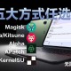 2025最新一键root工具免费下载 安全无广告 安卓通用版