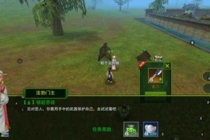 热血江湖2025技能体系深度解析与生存指南