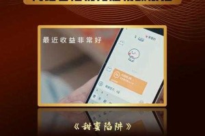 如何有效利用湖南学法网平台高效学习法律法规？
