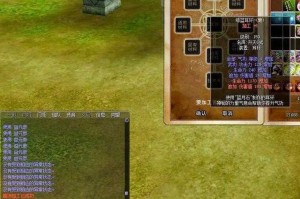 《热血江湖》玉麟与傲天副本2025机制装备攻略