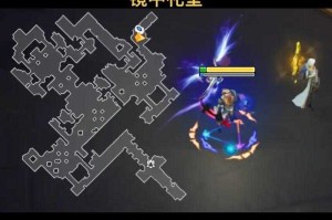 火炬之光无限2025年5月版追忆系统解析