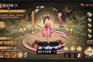 阴阳师鲛人歌行爬塔怎么打 阴阳师 手机 阵容