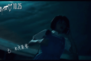 《校园生灵录》：虚拟世界里的真实校园生活