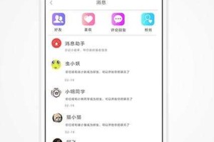 飞翔下载官网入口 手把手教你获取官方正版